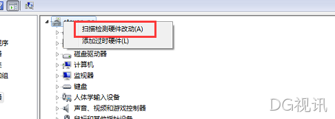 USB3.0驱动问题造成外接设备无法正常使用